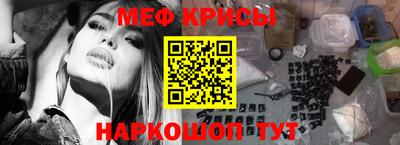 герыч Балаково
