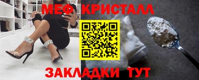 кокаин Балашиха