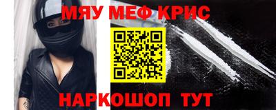 ПСИЛОЦИБИНОВЫЕ ГРИБЫ Балахна
