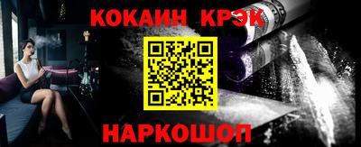 герыч Балаково