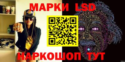 кокаин Балашиха