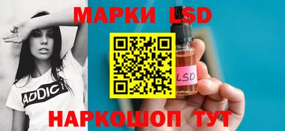 герыч Балаково