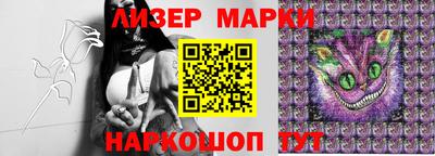 герыч Балаково