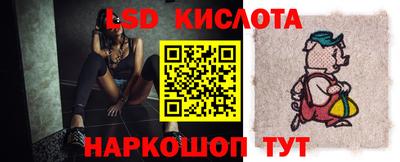 кокаин Балашиха
