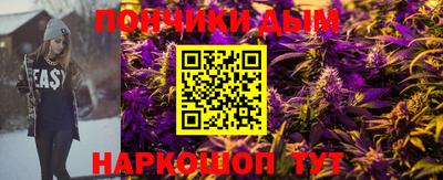 герыч Балаково