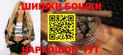 кокаин Балашиха