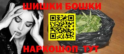 ПСИЛОЦИБИНОВЫЕ ГРИБЫ Балахна