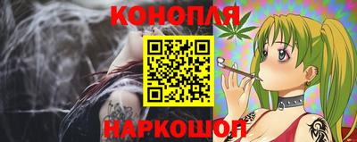 герыч Балаково