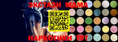 ПСИЛОЦИБИНОВЫЕ ГРИБЫ Балахна