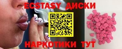 кокаин Балашиха