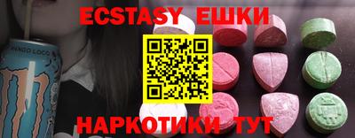 герыч Балаково
