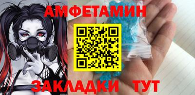 кокаин Балашиха