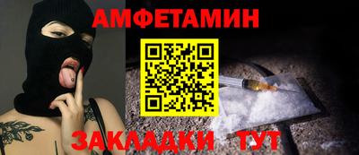кокаин Балашиха