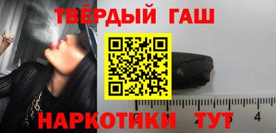 герыч Балаково