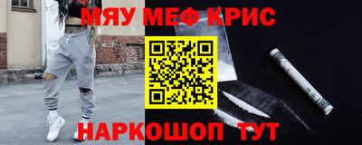 герыч Балаково