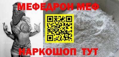 герыч Балаково