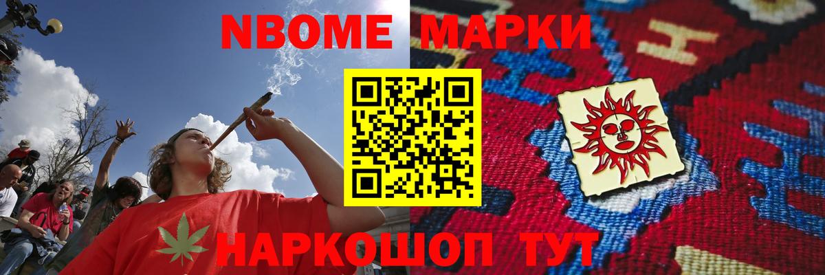 Лсд 25 экстази кислота  Вход с VPN  LSD-25 экстази кислота  Горно-Алтайск 